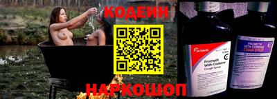 MDMA Premium VHQ Славгород