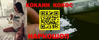 MDMA Premium VHQ Славгород