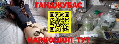 MDMA Premium VHQ Славгород
