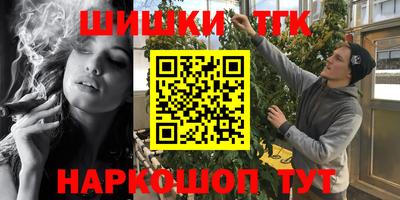 мяу мяу мука Славянск-на-Кубани
