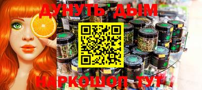 MDMA Premium VHQ Славгород
