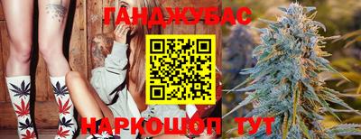 MDMA Premium VHQ Славгород