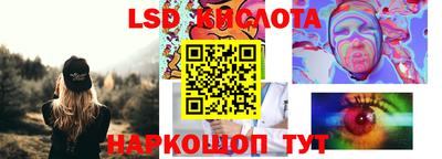 MDMA Premium VHQ Славгород