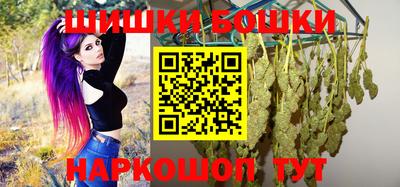 мяу мяу мука Славянск-на-Кубани