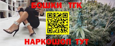 мяу мяу мука Славянск-на-Кубани