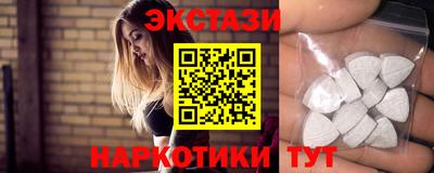 мяу мяу мука Славянск-на-Кубани