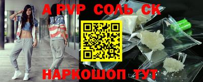 MDMA Premium VHQ Славгород