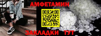 мяу мяу мука Славянск-на-Кубани