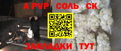MDMA Premium VHQ Славгород