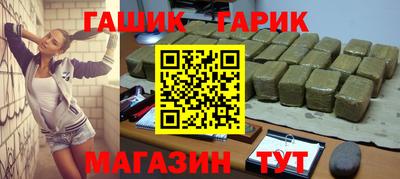 MDMA Premium VHQ Славгород
