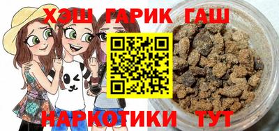 MDMA Premium VHQ Славгород
