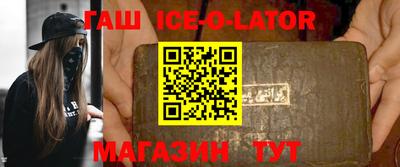 MDMA Premium VHQ Славгород