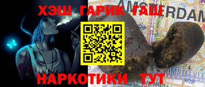 MDMA Premium VHQ Славгород